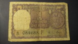 1 рупія Індія 1973, фото №3