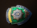 Служебный нагрудный жетон "Патрульна служба МВС" (новый в родной упаковке), фото №3