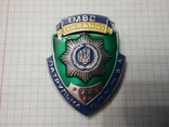 Служебный нагрудный жетон "Патрульна служба МВС" (новый в родной упаковке), фото №7