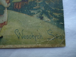Старая поздравительная открытка 1943 год, фото №4