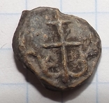 Пломба кр 1075-1090 годов, фото №3
