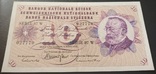 Швейцария 10 франков 1973, фото №2