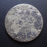 10 грош  1840  Польша  серебро  ($5.2.2)~, photo number 3