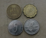 Монеты Южной Америки ( Парагвай, Эквадор, Колумбия), фото №3
