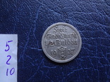 1/2  гульдена 1927  Данциг  серебро  ($5.2.10)~, фото №7