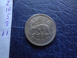 25 эре 1926  Гренландия  ($5.2.11)~, фото №5