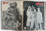 1936  Журнал Огонек № 1-10, фото №2