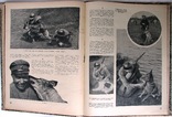 1936  Журнал Огонек № 1-10, фото №11