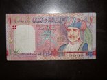 Оман 1 2005, фото №2