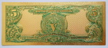 Золотая банкнота 5 долларов США, фото №3