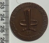 Фашистская италия  медаль 1933 г GIL  GUF ликторная молодежь, фото №3