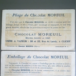Вкладыш (фантик) реклама шоколада Франция, до 1945 г, 2 шт, Оригинал!, фото №5