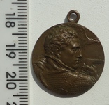 Италия 1913 медаль, фото №2