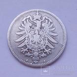  1 марка 1875 А Германия., фото №4