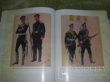 Русские офицерские шейные знаки Г.Э.Введенский, фото №13