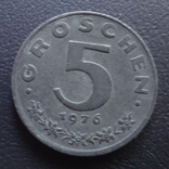 5 грош  1976  Австрия      ($5.2.31)~, фото №2