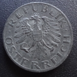 5 грош  1976  Австрия      ($5.2.31)~, фото №3