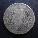 1 крейцер  1894  Австро-  Венгрия серебро     ($5.2.36)~, фото №2