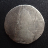 Гривенник 179.. серебро ($5.2.38)~, фото №3