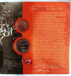 Нидерланды, proofset евромонет "60 лет освобождения" + серебряный токен 2005 год, фото №6