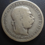 1 крейцер 1893  Австро-Венгрия  серебро   ($5.2.44)~, фото №3