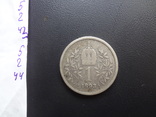 1 крейцер 1893  Австро-Венгрия  серебро   ($5.2.44)~, фото №4