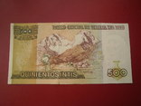 Перу 1987 рік 500 інтіс UNC., фото №3