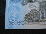 200 гривень 1996року підпис Гетьман, фото №5