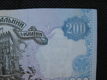 200 гривень 1996року підпис Гетьман, фото №7
