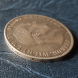 2 пфеннига 1925 G  Германия   ($5.3.1)~, фото №3