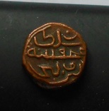 Мальдивы 1 лаари 1164 (1750) R, фото №2