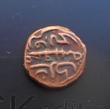 Мальдивы 1 лаари 1164 (1750) R, фото №4