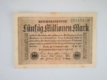 Купюра, банкнота - Марка, Германия (2 штуки) 1924 год., фото №3