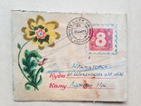 Почтовый конверт  Веселые картинки  8 марта 70-е., фото №2