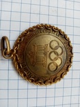 Медальон участницы или чемпионки Олимпиады 1936 г. в Берлине, фото №3