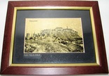 Золотая гравюра Таллиннская Ратушная площадь. pure cold 999,9, фото №4
