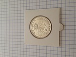 Бельгия. 50 франков. Серебро. 1960 г. 835 пр. 12,5 гр., фото №6