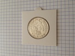 Бельгия. 50 франков. Серебро. 1960 г. 835 пр. 12,5 гр., фото №9