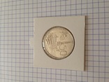 Бельгия. 50 франков. Серебро. 1958 г. 835 пр. 12,5 гр., фото №8