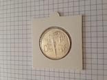 Бельгия. 50 франков. Серебро. 1958 г. 835 пр. 12,5 гр., фото №9
