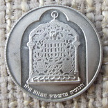 Монеты (5 шт.), фото №7
