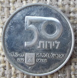 Монеты (5 шт.), фото №10