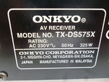 Ресівер - Підсилювач ONKYO TX-DS575X 325W РОЗПРОДАЖ Німеччини, numer zdjęcia 10
