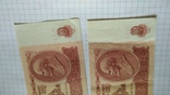 10 рублей 1961 года 2шт., фото №10