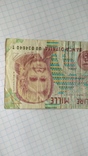 1000 лир 1990 года Италия, фото №4