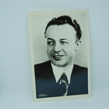 Открытка 1957 Актер Лемешев, фото №2