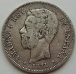 Испания 5 песет 1871 год СЕРЕБРО 900. вес 25 гр., фото №2