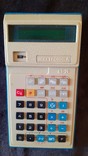 Калькулятор Электроника Б3-21, фото №3