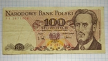 Боны Польши злотые 8 банкнот, фото №10
