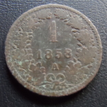1 крейцер 1858  Австро-Венгрия    ($5.4.12)~, фото №3